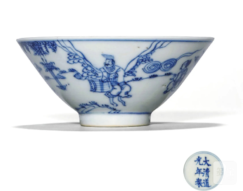 清光绪 青花人物纹斗笠盏 - 图1